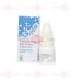 Buy Cyclosporine Eye Drops